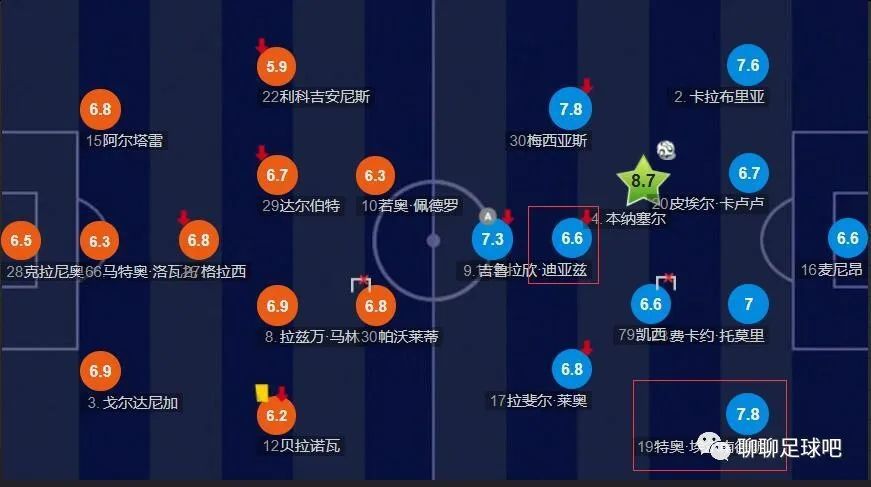 chinese国产打屁股实践