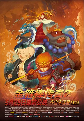 最好的中文字幕2018免费视频
